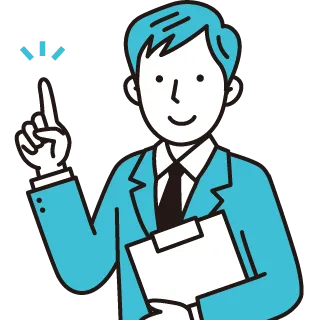 無料相談のイラスト