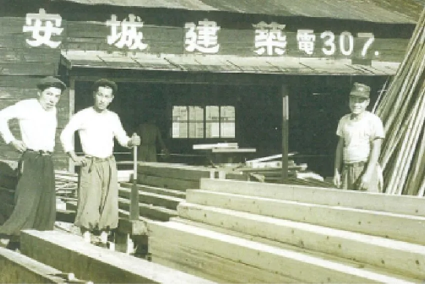 創業者写真