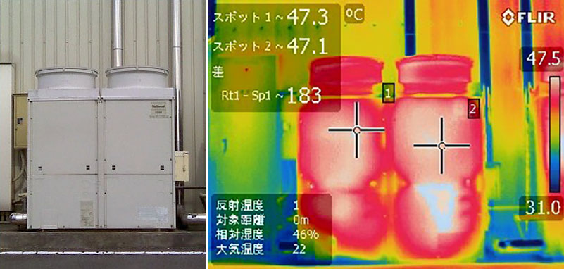 トップヒートバリアー エアコン室外機施工前